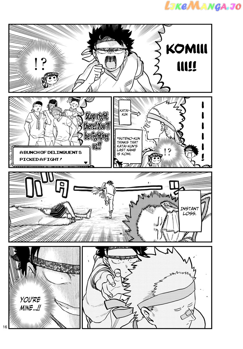 Komi Can